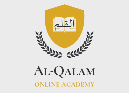 AlQalam Online Learning